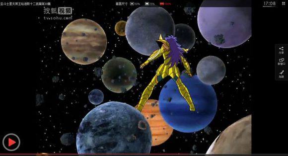 圣斗士黄金十二宫实力排名,十二黄金圣斗士有多强