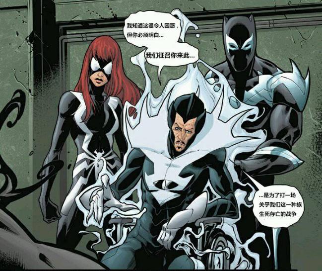 蜘蛛侠被毒液共生体控制大开杀戒,毒液共生体强行附身蜘蛛侠