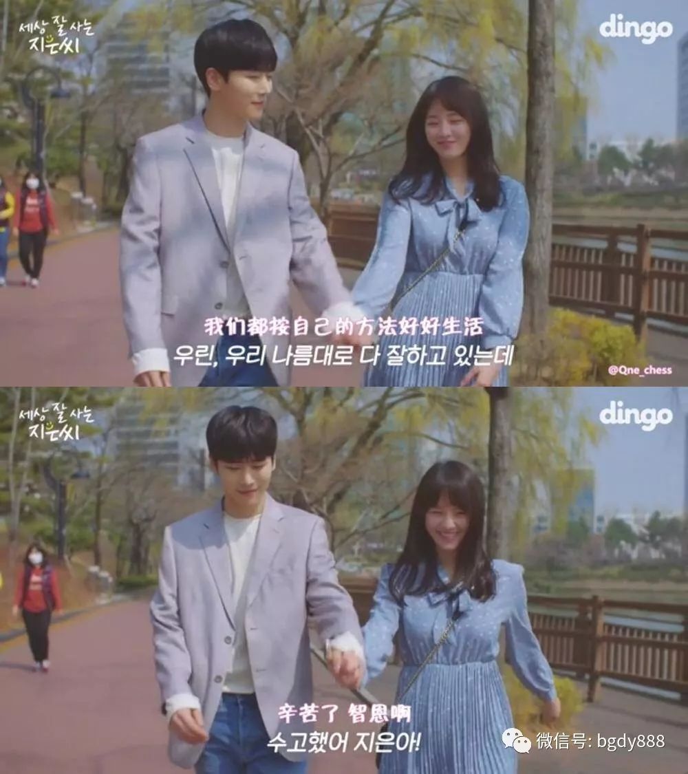 又污又甜，这些韩国短剧你一晚就能看完