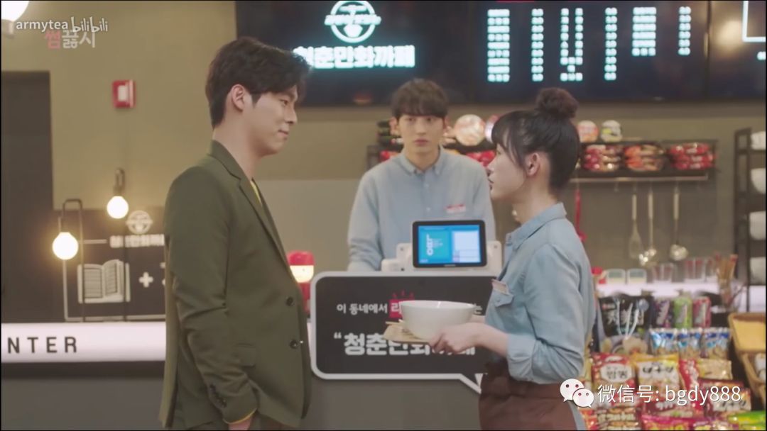 又污又甜，这些韩国短剧你一晚就能看完