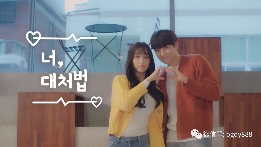 又污又甜，这些韩国短剧你一晚就能看完