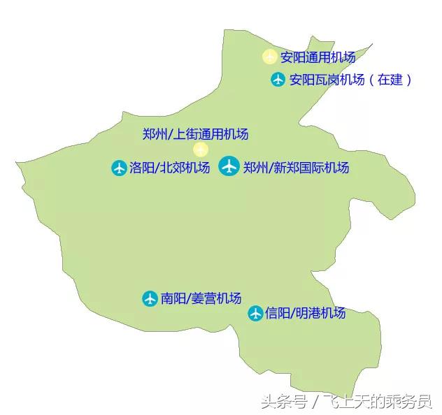 命途多舛的河南民航，只有半个航空公司