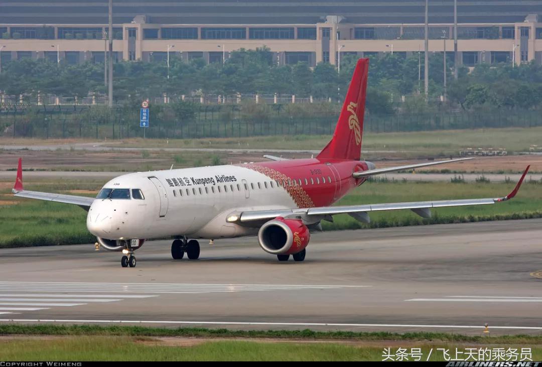 命途多舛的河南民航，只有半个航空公司