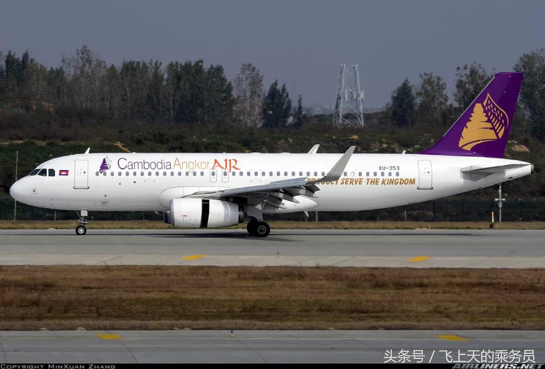 命途多舛的河南民航，只有半个航空公司