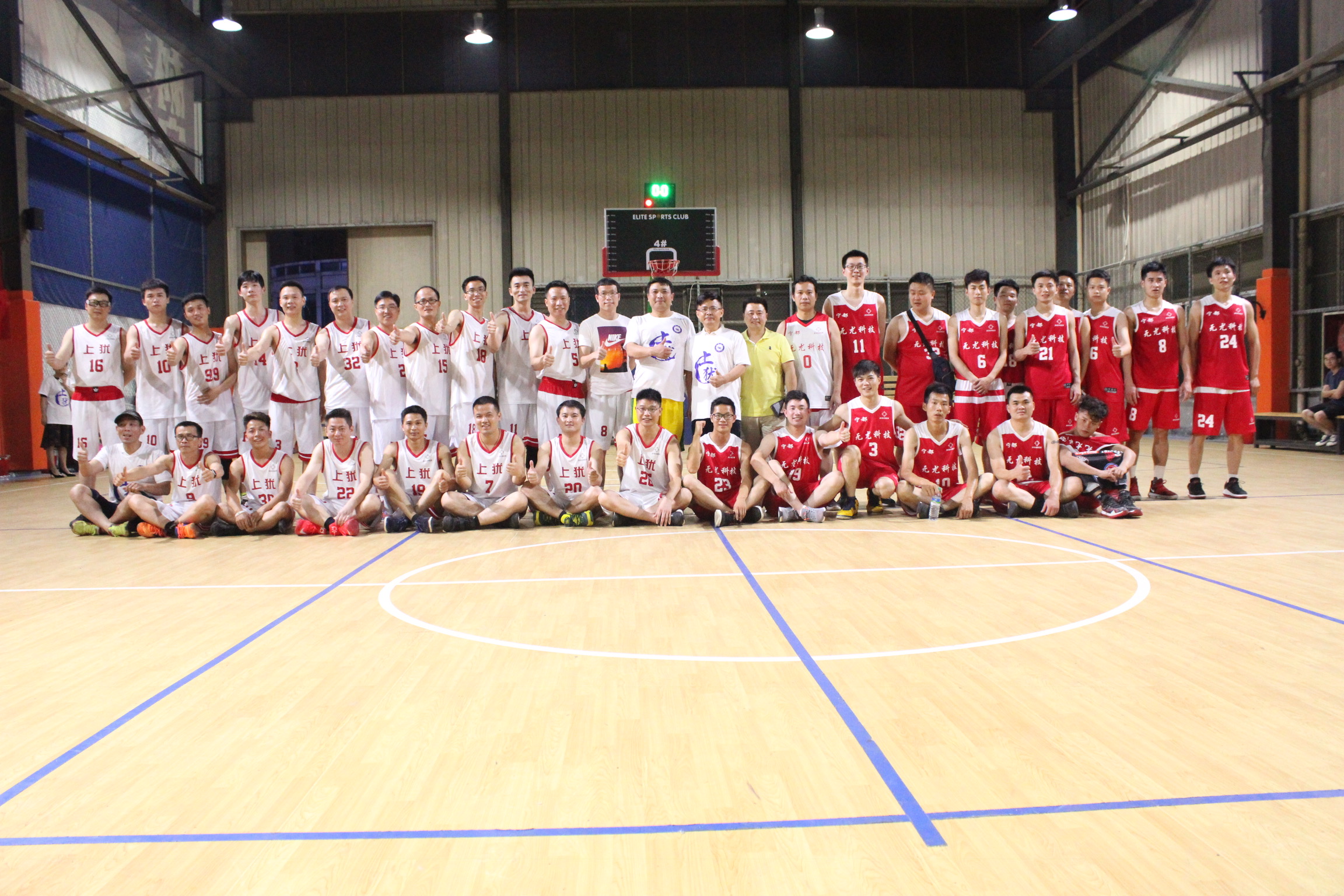 江西省篮球联赛南昌vs赣江新区,江西省第四届男子篮球联赛赣州