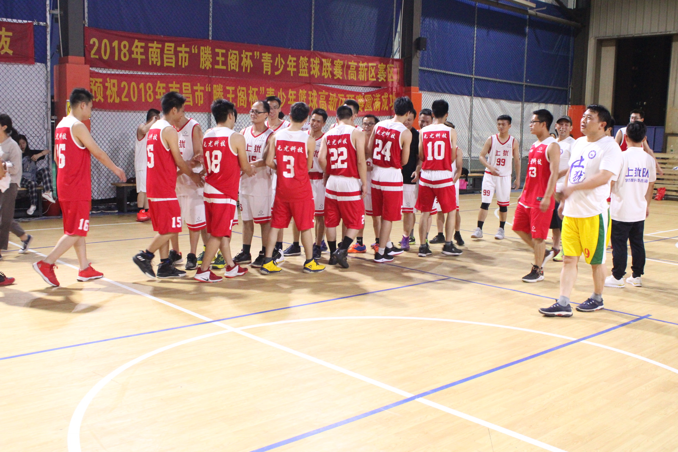 江西省篮球联赛南昌vs赣江新区,江西省第四届男子篮球联赛赣州