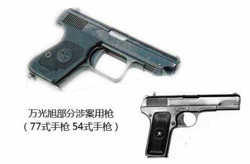 中国三大悍匪战力排行榜,中国十大悍匪战力排名