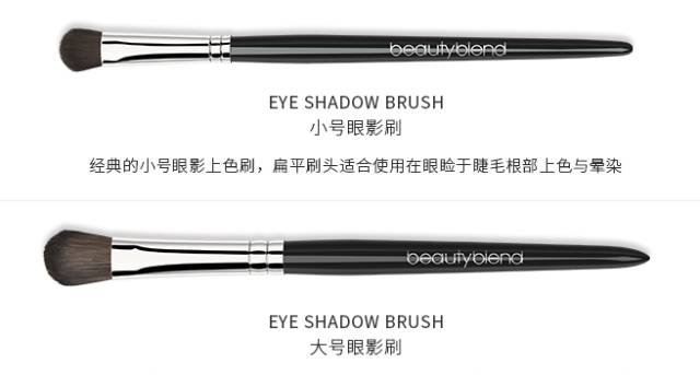 干货化妆教学视频,化妆小白如何挑选化妆刷