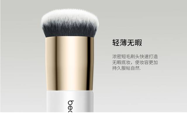 干货化妆教学视频,化妆小白如何挑选化妆刷