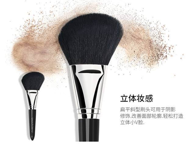 干货化妆教学视频,化妆小白如何挑选化妆刷