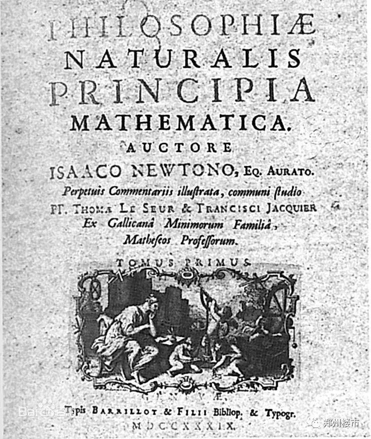 买*币特比**、套信用卡的都是韭菜？错！你才是！