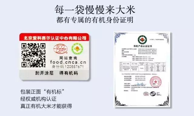 教你如何在日常生活中避开转基因,转基因有哪些误区