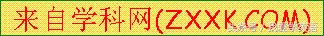23年高考英语书面表达押题,2020英语书面表达预测题