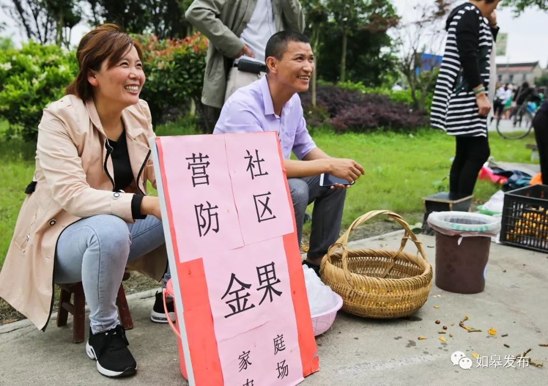 如皋这个地方种了一种神奇的树!树上会掉“金蛋”,“无涌”的人去“抢”!