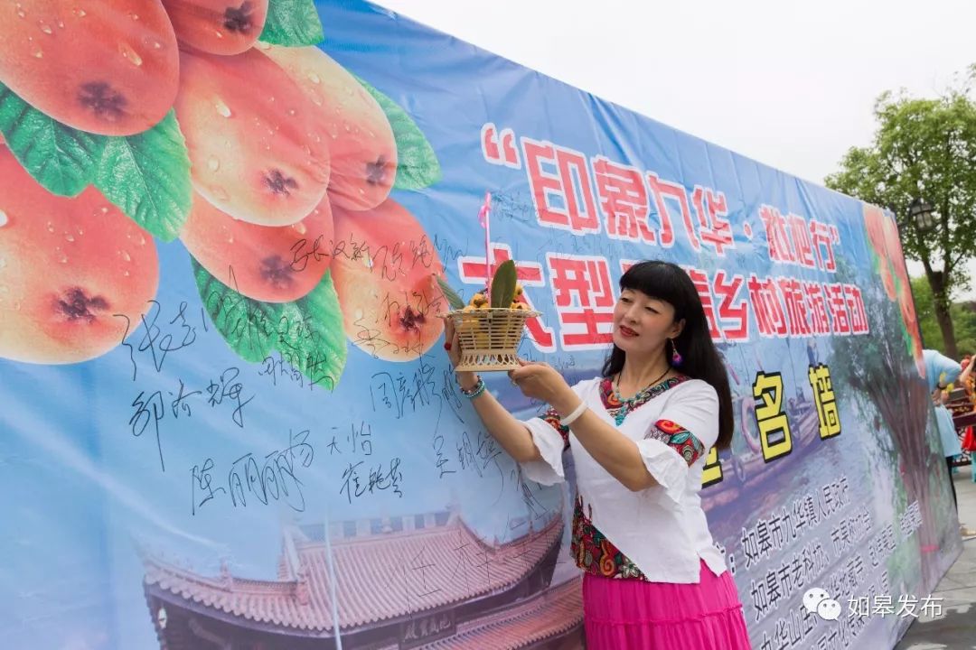 如皋这个地方种了一种神奇的树!树上会掉“金蛋”,“无涌”的人去“抢”!