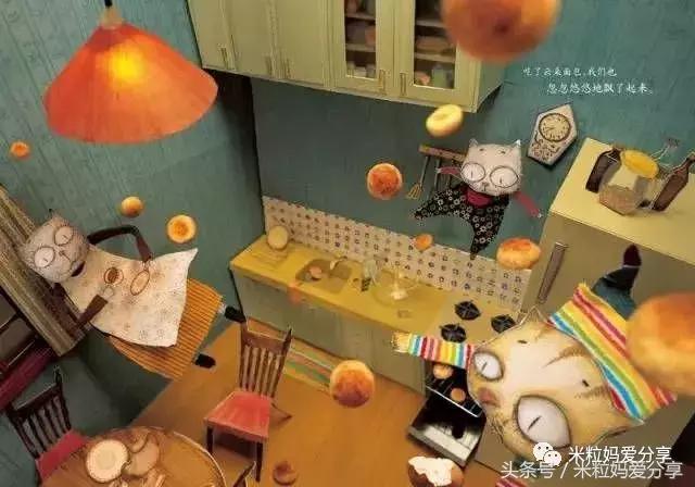 养一个感恩懂事的孩子,养一个懂事的孩子是多么不容易