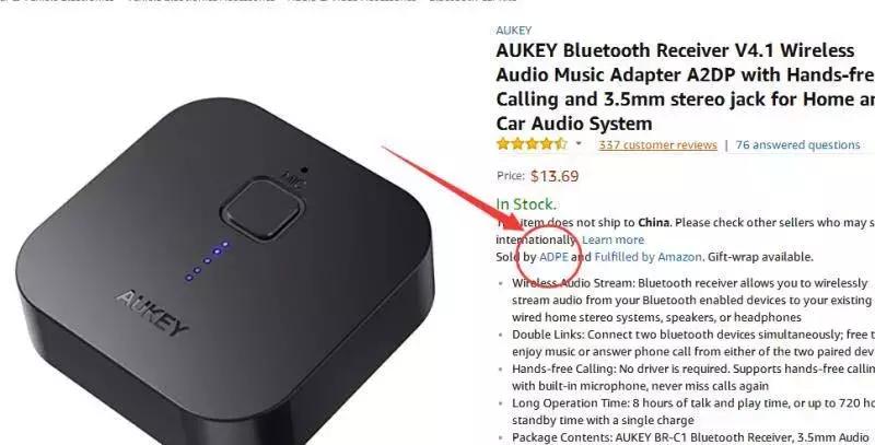 傲基跨境电商现状,深圳傲基跨境电商大事件