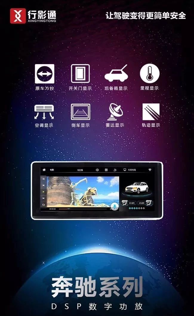 行影通导航和普通导航区别,行影通导航质量怎么样