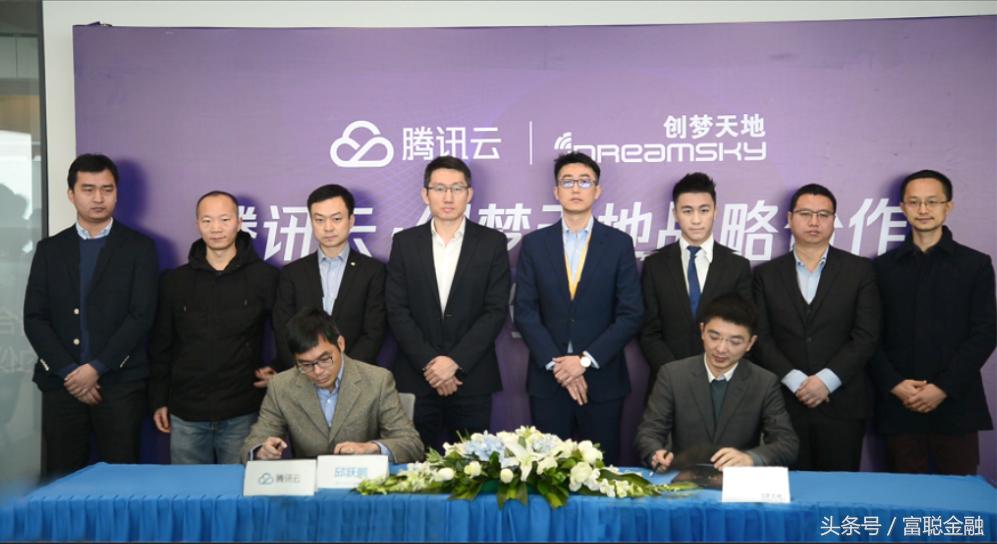 腾讯创梦天地王思聪,创梦天地合伙人