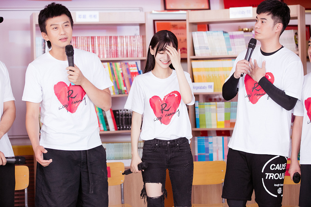 baby与鹿晗,baby踢球