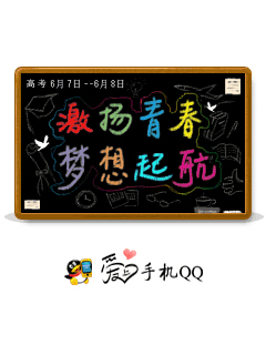 怀旧手机qq界面,塞班怀旧手机