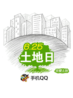 怀旧手机qq界面,塞班怀旧手机