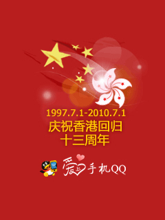 怀旧手机qq界面,塞班怀旧手机