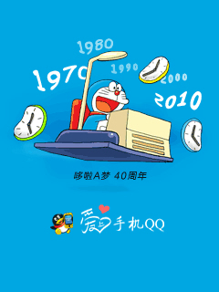 怀旧手机qq界面,塞班怀旧手机