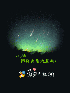 怀旧手机qq界面,塞班怀旧手机