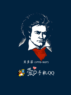 怀旧手机qq界面,塞班怀旧手机