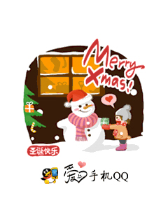 怀旧手机qq界面,塞班怀旧手机