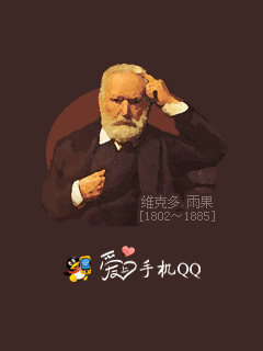 怀旧手机qq界面,塞班怀旧手机