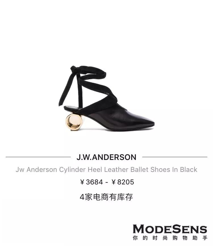 ModeStar｜让时尚成为态度，产生独特的“化学”效应