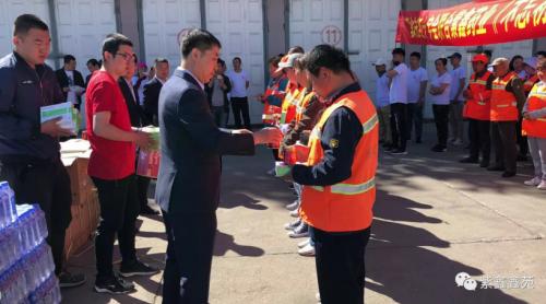 吉林市紫鑫药业,吉林紫鑫医药有限公司