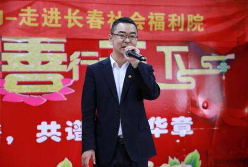 吉林市紫鑫药业,吉林紫鑫医药有限公司