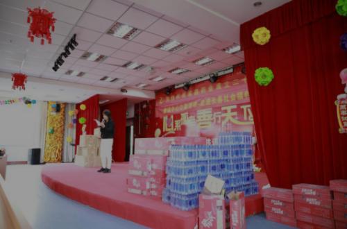 吉林市紫鑫药业,吉林紫鑫医药有限公司