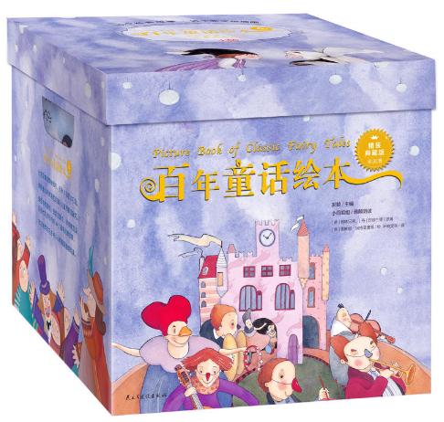 最有意义的六一儿童节礼物,儿童节最漂亮的礼物