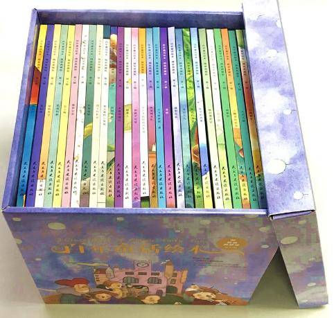 最有意义的六一儿童节礼物,儿童节最漂亮的礼物