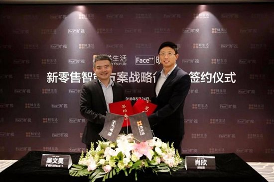 肖欣专访完整视频,肖欣访谈完整版