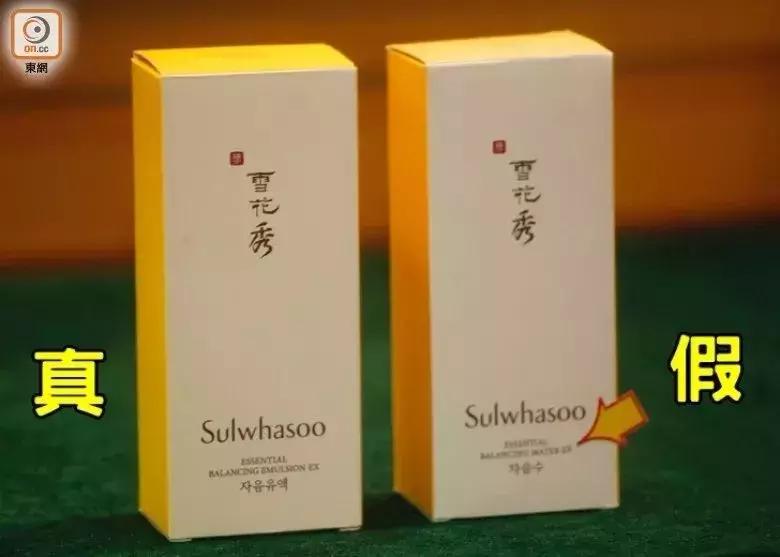 香港的假货多吗,为什么在香港不用担心买到假货