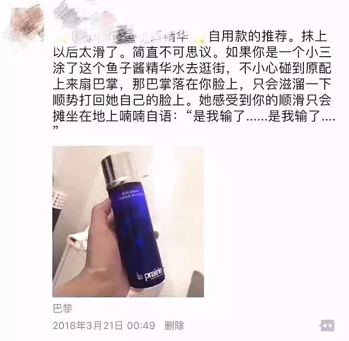 对不起您的文案,对不起你的朋友圈文案