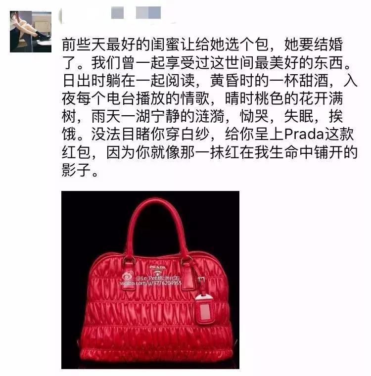 对不起您的文案,对不起你的朋友圈文案