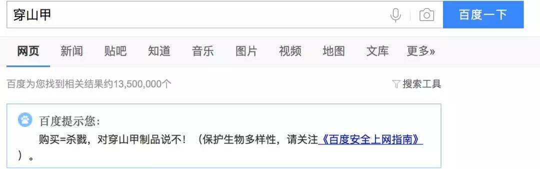 代购背后的骗局,朋友圈代购真实案例