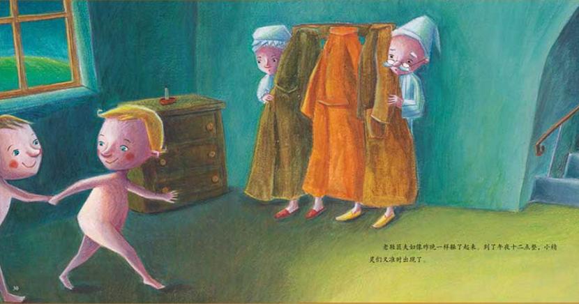 最有意义的六一儿童节礼物,儿童节最漂亮的礼物