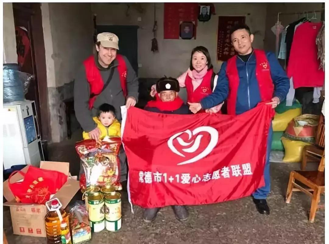 这个老外不一样！做常德女婿，热爱常德，信仰共产主义