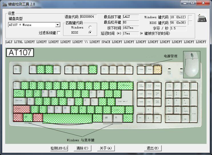 国货当自强小视频,国货当自强免费观看
