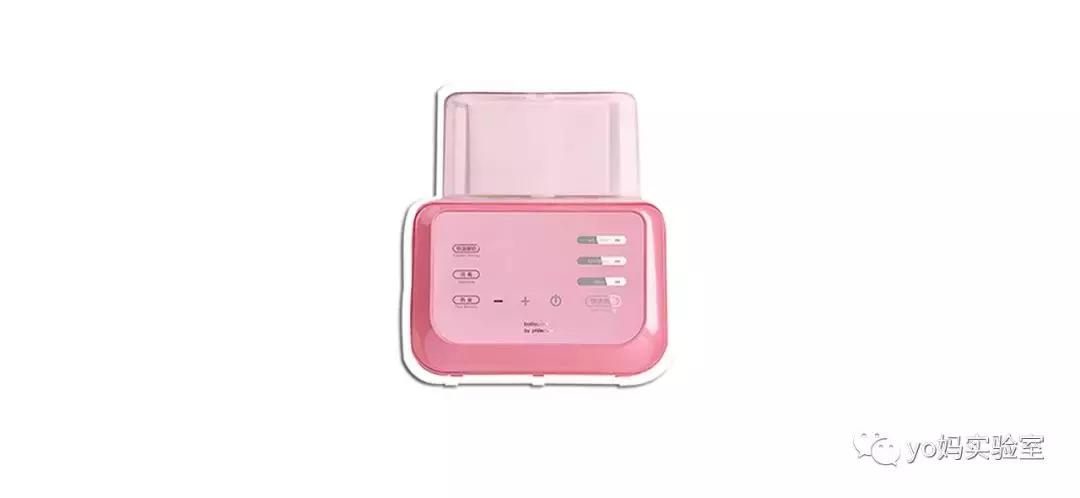 最好的摇奶器和温奶二合一推荐,新安怡热奶器快速热奶多少度