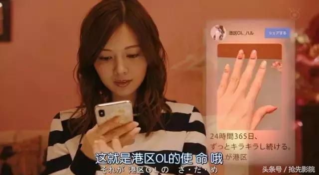 集合岛国上百名*优女**男优，这部神剧连载28年