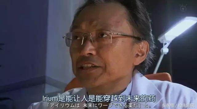 集合岛国上百名*优女**男优，这部神剧连载28年