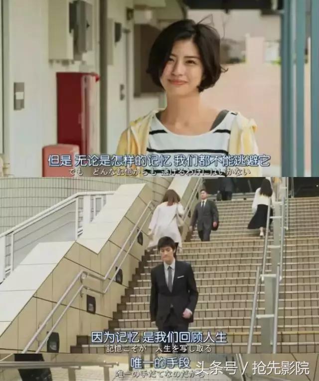 集合岛国上百名*优女**男优，这部神剧连载28年